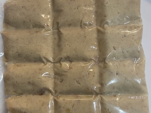 茹で落花生で手作りピーナツバター